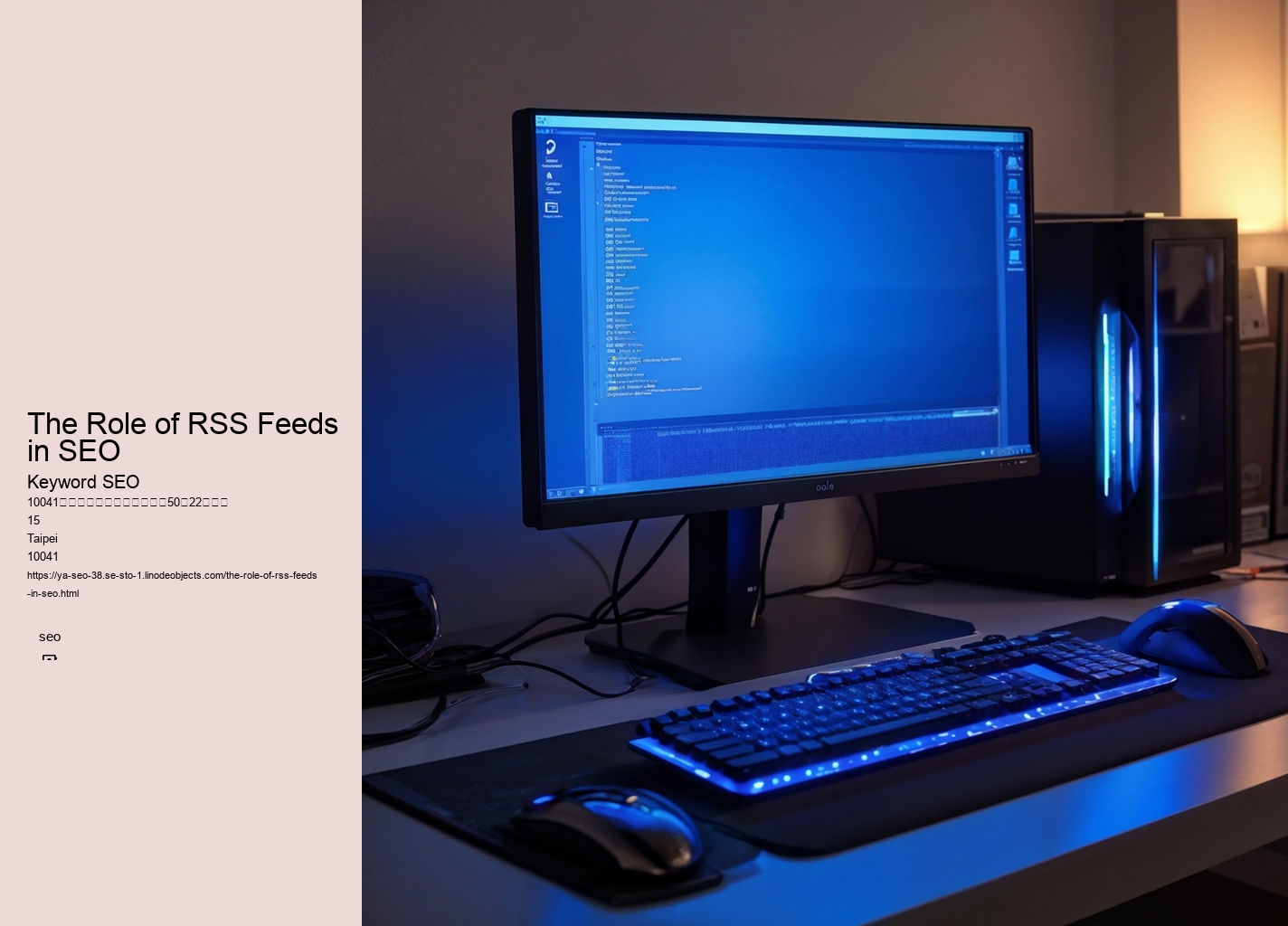 The Role of RSS Feeds in SEO